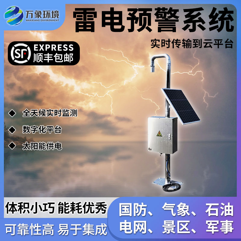 1724642776315931.jpg 主圖1.jpg