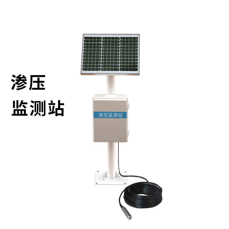 滲壓滲流監測系統