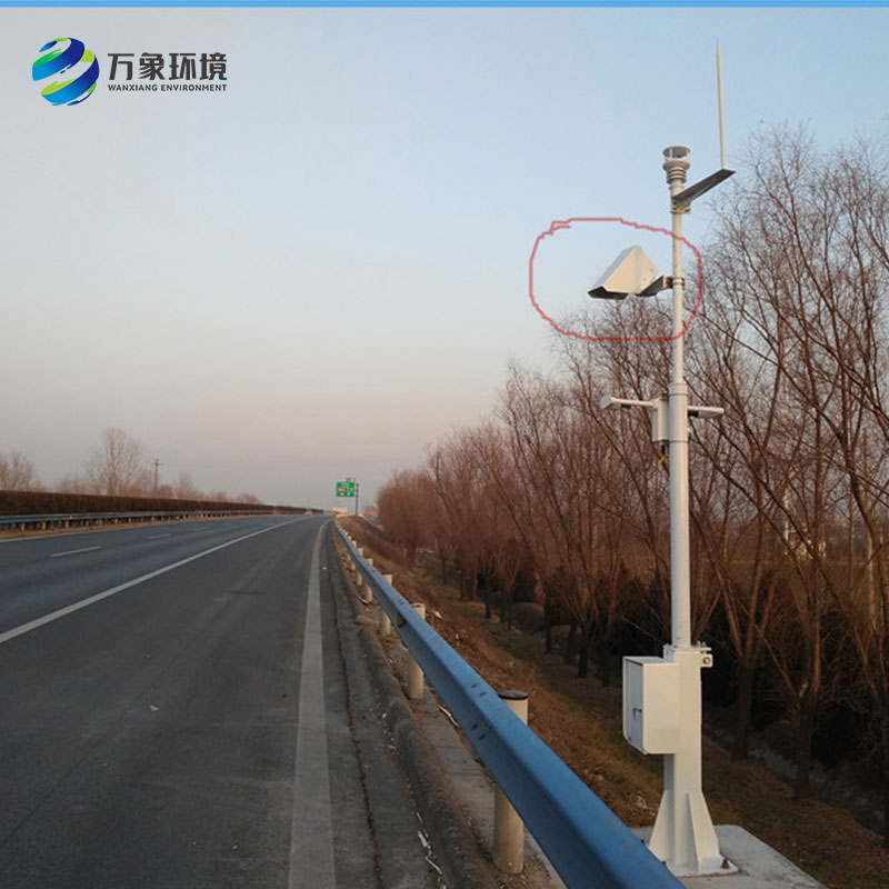 非接觸式路面傳感器
