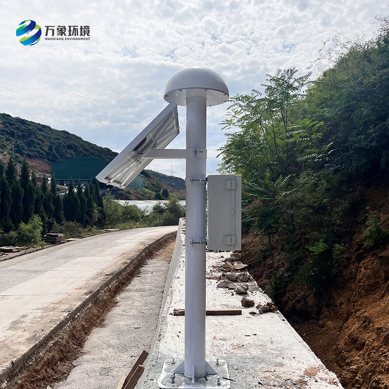 尾礦庫GNSS位移監測站——跨越距離，盡在掌握