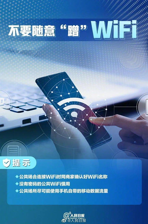 筑牢數字防線，守護清朗空間 網絡安全與信息安全軟件開發的重要性