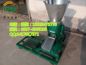 鄭州圓柱形顆粒機圖片及飼料顆粒機價格詳解